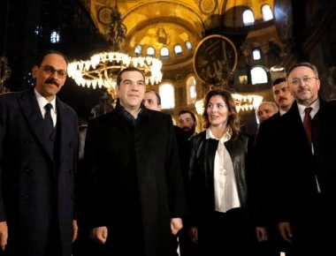 Μπέτυ Μπαζιάνα: Δίπλα στον Αλέξη Τσίπρα στην Αγιά Σοφιά (φωτο)